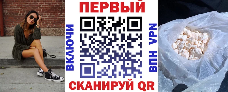 как найти закладки  Брянск  blacksprut как войти  АМФЕТАМИН 97% 