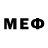 Меф VHQ Christopher Silver
