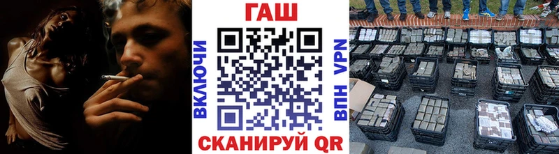 Гашиш убойный  Брянск 
