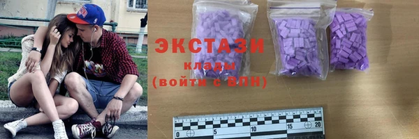 PSILOCYBIN Остров