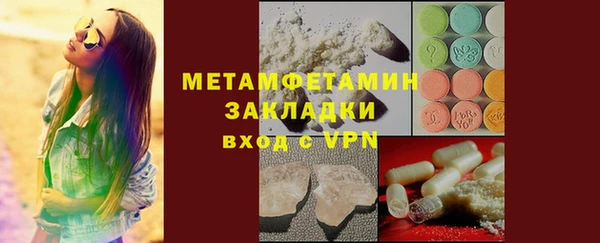 PSILOCYBIN Остров