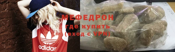 PSILOCYBIN Остров