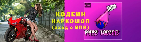 PSILOCYBIN Остров