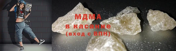 стаф Осинники