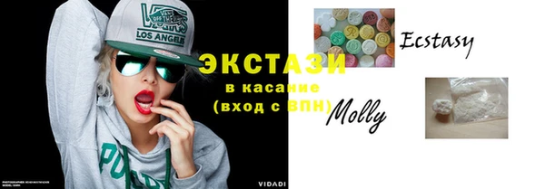 PSILOCYBIN Остров