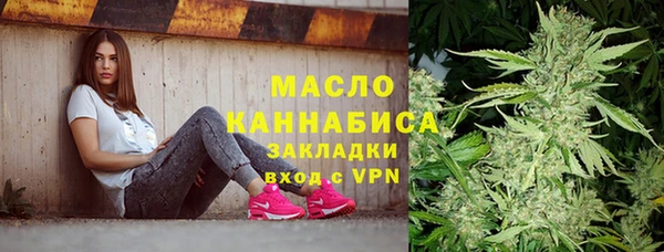PSILOCYBIN Остров