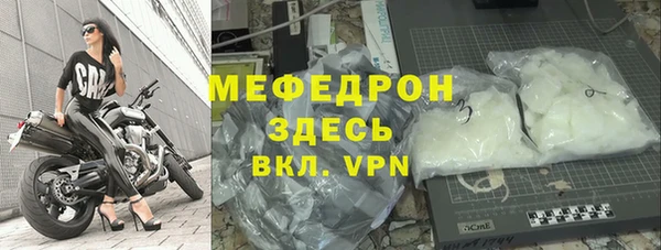 PSILOCYBIN Остров