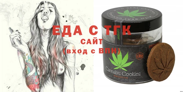PSILOCYBIN Остров
