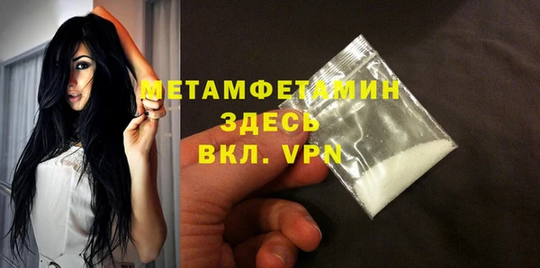 PSILOCYBIN Остров