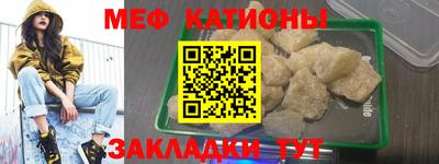 Альфа ПВП Анапа