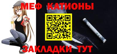 герыч Анжеро-Судженск