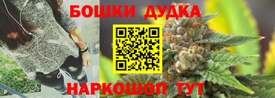 Альфа ПВП Анапа