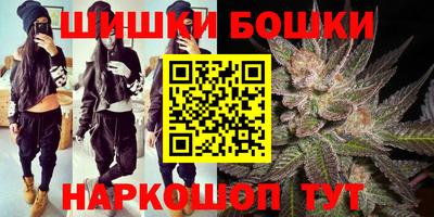 Альфа ПВП Анапа
