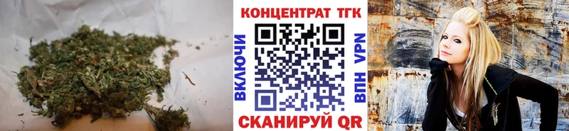 ТГК жижа  цены наркотик  Брянск 